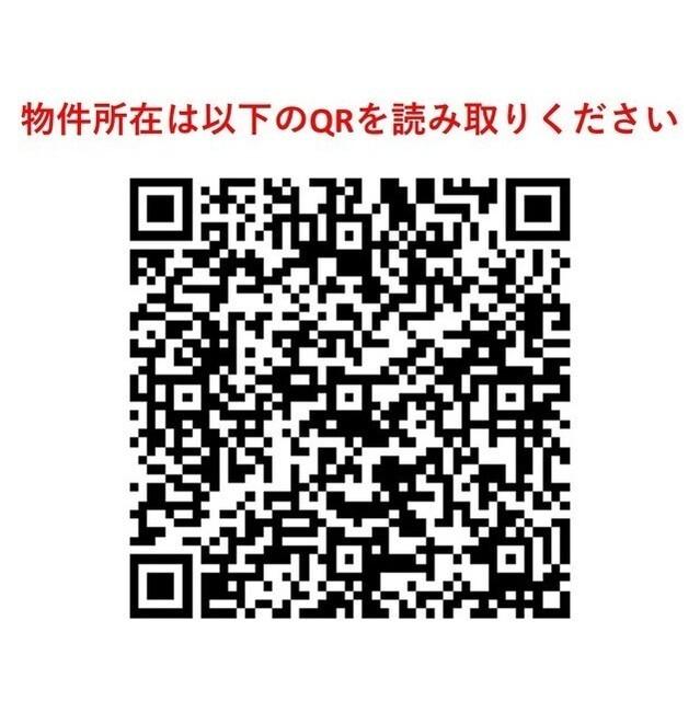 ベルファース三軒茶屋（108） その他