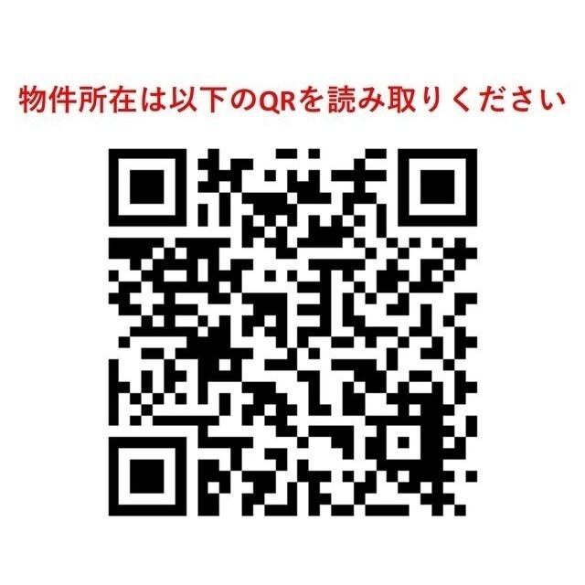 センチュリー尾山台グレイス（312） その他