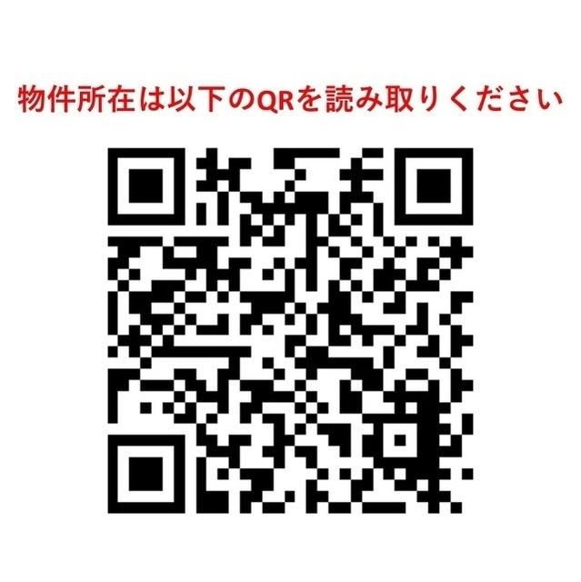 フェリース牟礼（102） 物件画像