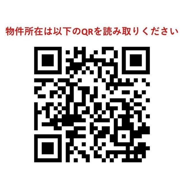 Ｆ−ＦＬＡＴ三軒茶屋（201） その他
