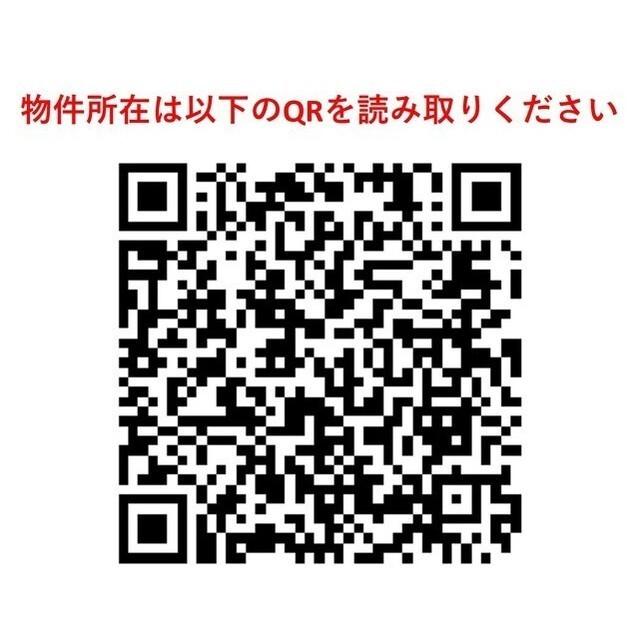 パークフラッツ中目黒（0305） その他