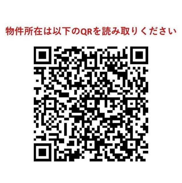 クラッセ溝の口（0504） その他