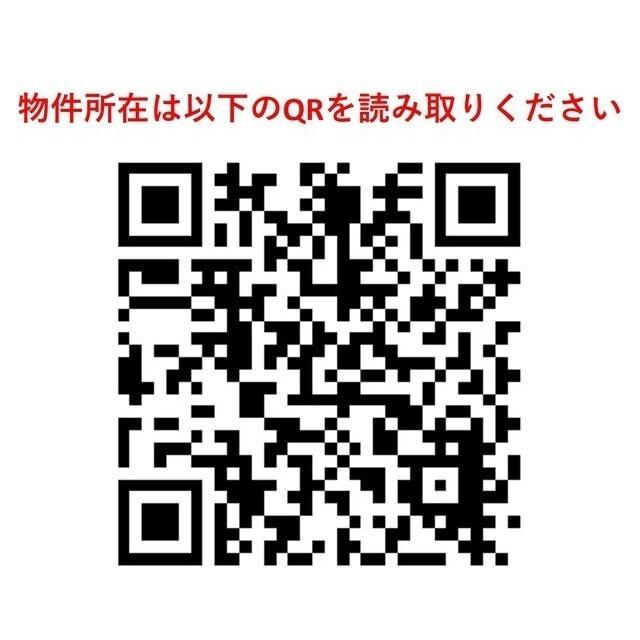 プラネソシエプラス旗の台（504） その他
