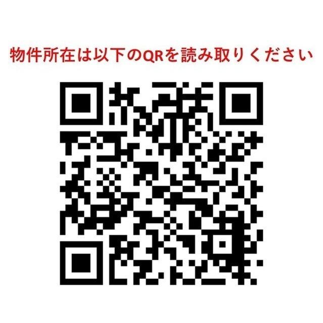 ウェルスクエア洗足（401） その他