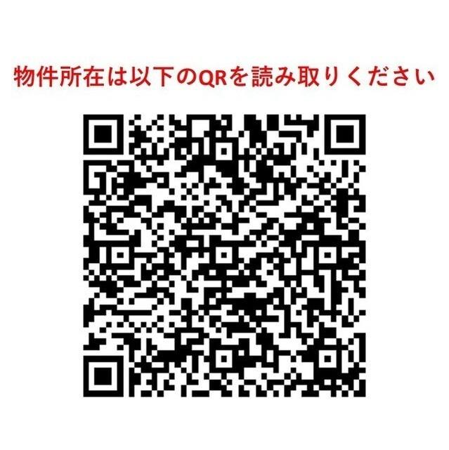 Ｂｒｉｌｌｉａ代官山プレステージ（0309） その他