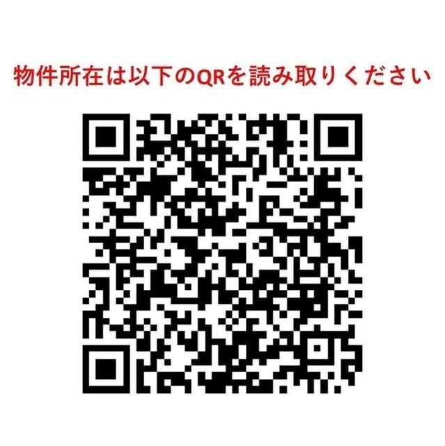 プライムアーバン目黒学芸大学（301） その他