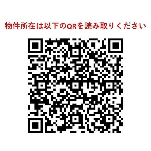 ＨＦ碑文谷レジデンス（0102） その他