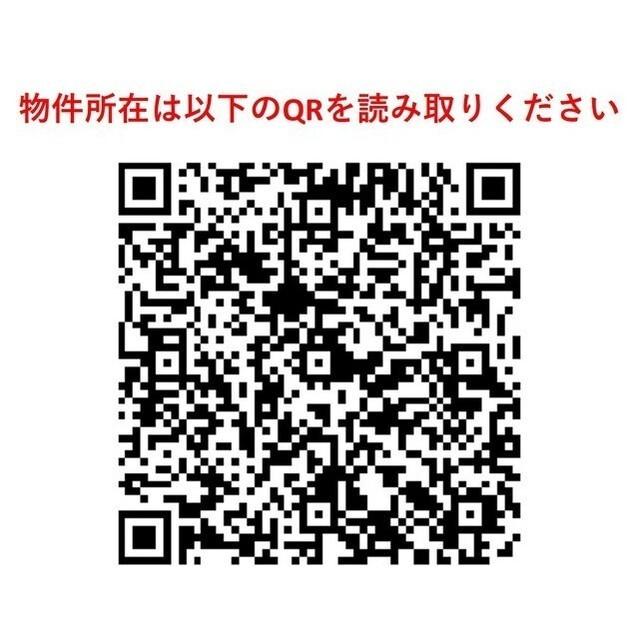 ヴィエント中目黒（0602） その他