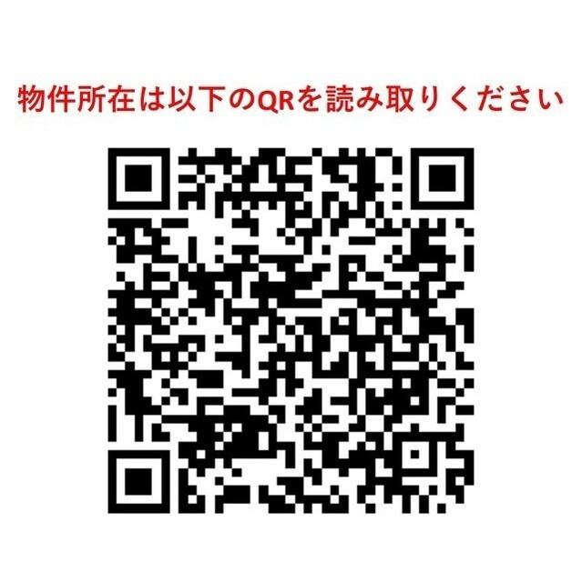 メトロステージ中目黒２（0501） その他