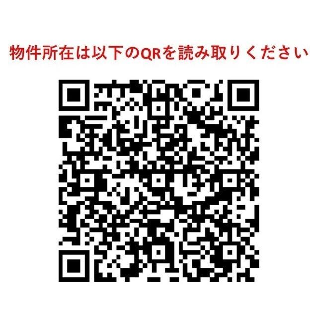盤桓（006） その他