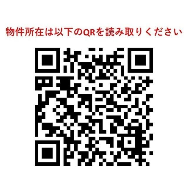ＯＲＳＵＳ戸越銀座（108） その他