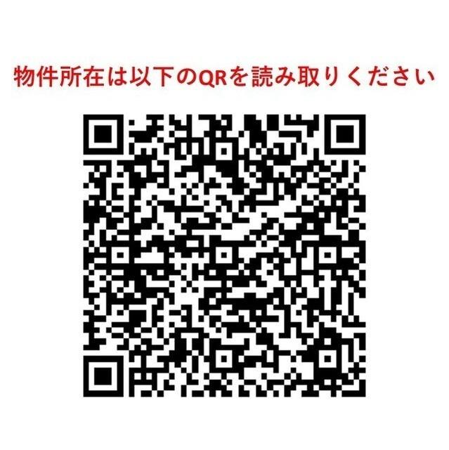 コンフォリア不動前（212） その他