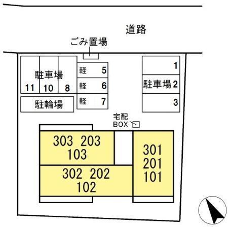 写真:その他物件の写真02