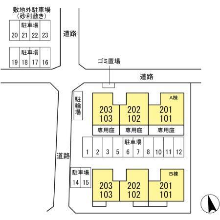 ウィンドワード（B201） その他