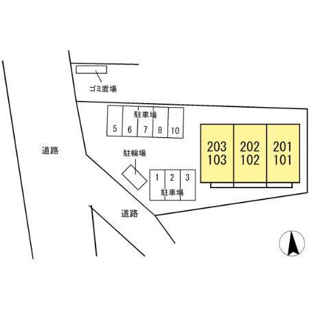 リッシュセゾン　O（103） その他