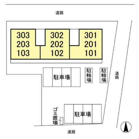 ラヴィエール（301） その他