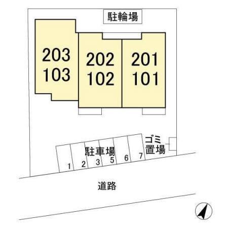 フェリスおおたかの森（203） その他