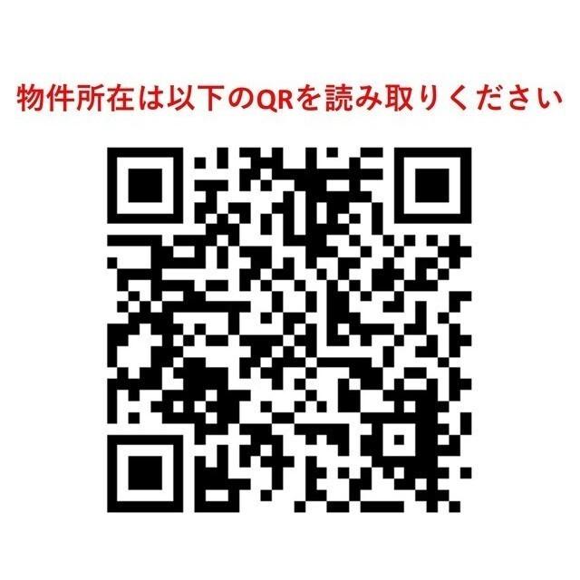 コンフォリア・リヴ永福町（203） その他