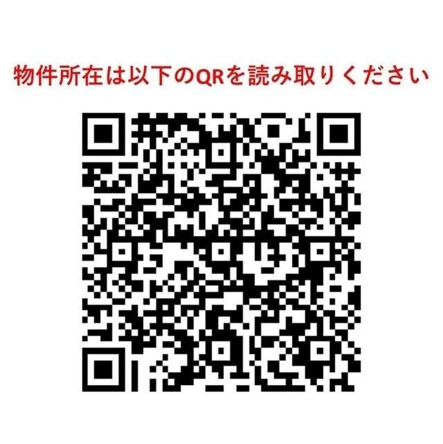 ＢＬＥＳＳ中野弥生町（503） その他