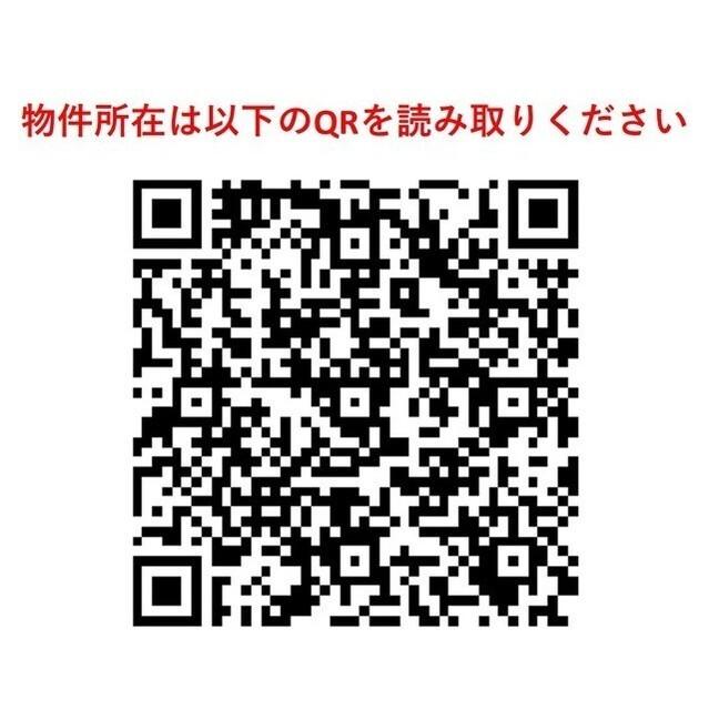 ウェルスクエア中野坂上Ⅱ（401） その他