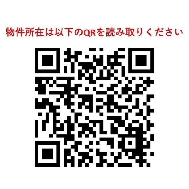 ウエリスアーバン中野坂上（201） その他