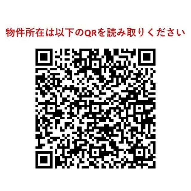 コンフォリア原宿（0218） その他