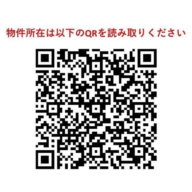 ＯＲＳＵＳ中野（0902） その他