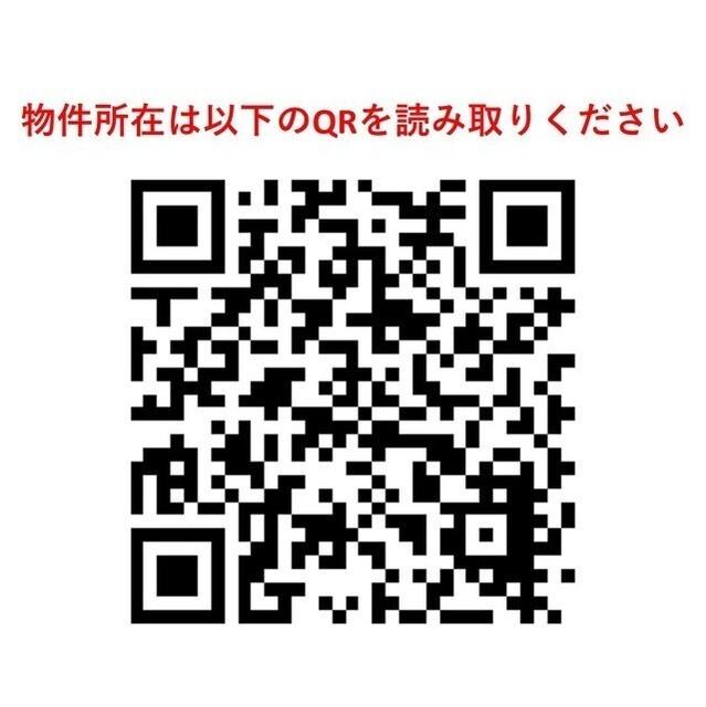 スタイリオフィット武蔵小杉Ⅱ（805） その他