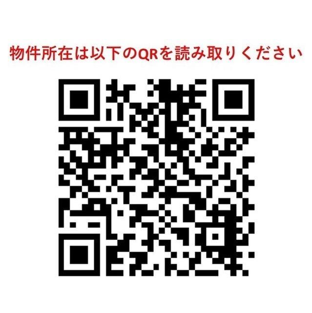 スタイリオ新丸子ＮＯＲＴＨ（602） その他