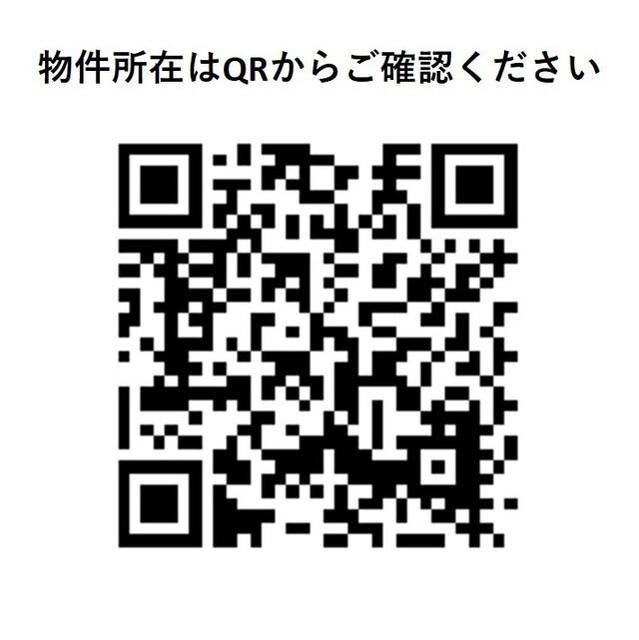 ヴェール・クレール武蔵小杉（201） その他