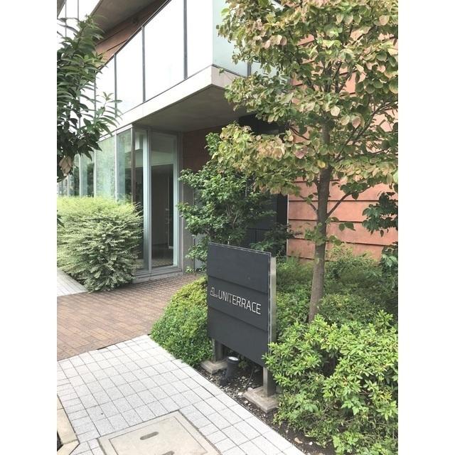 ユニテラス三軒茶屋（0304） エントランス