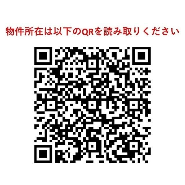 ＫＤＸレジデンス瑞江（201） 物件画像