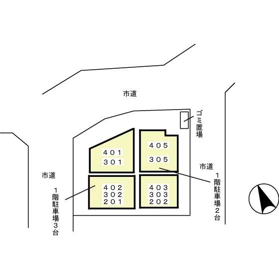 フラッツ・シゲ（401） その他