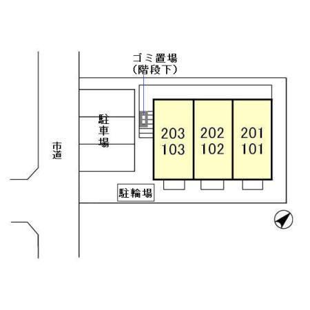 ノーブル富里（103） その他
