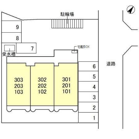 リブラ川崎（302） その他