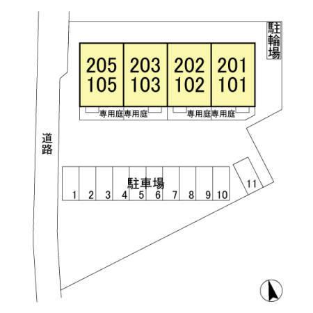 フェニックス（203） その他