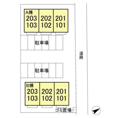 グランメール　A（203） その他