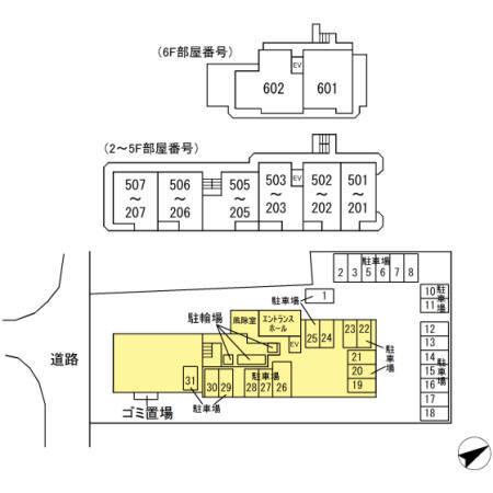 ソレイユ華（205） その他