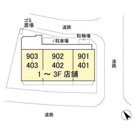サンパティーク（803） その他