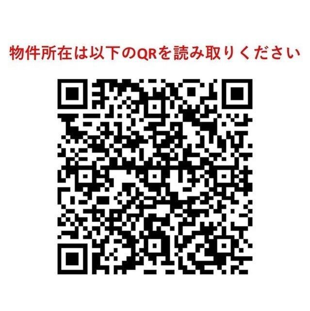 アビティ下北沢（302） その他