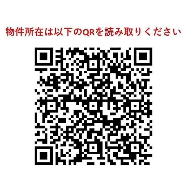 グランハイツ池尻（0512） その他