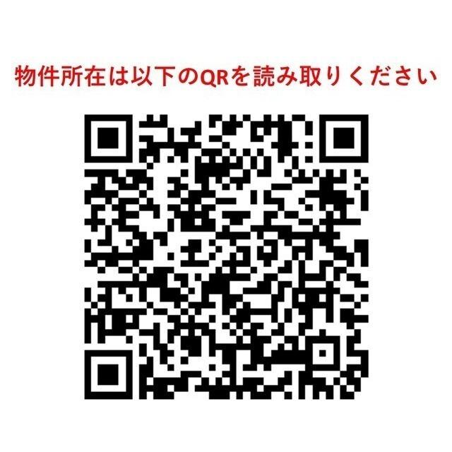 ＴＫフラッツ渋谷（0608） その他