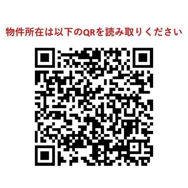 コンフォリア池尻（403） その他