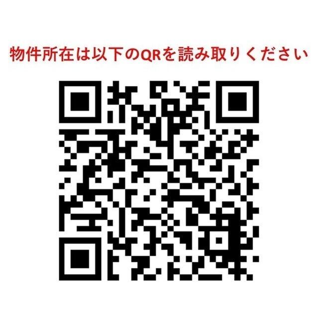 ＥＭパレス田園調布（216） その他