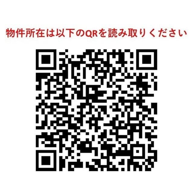 スタイリオ恵比寿ＳＫＹ（0601） その他