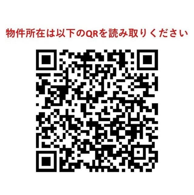 オーロヴェルデ田園調布（203） その他