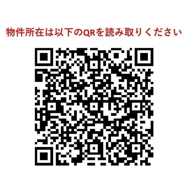 ディームス目黒行人坂（205） その他