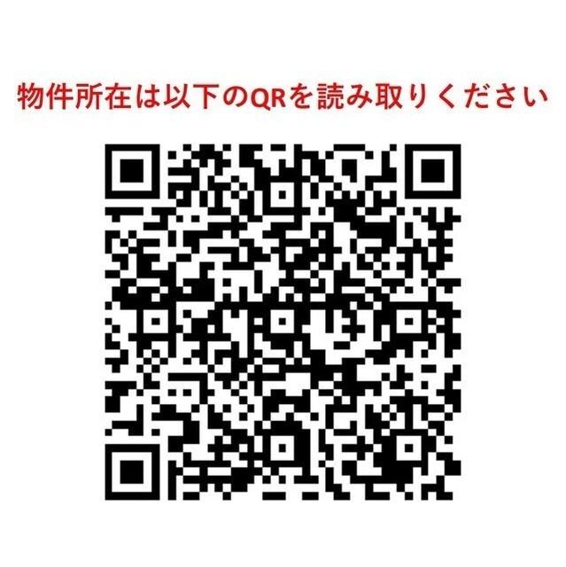 コンフォリア西荻窪（0810） その他