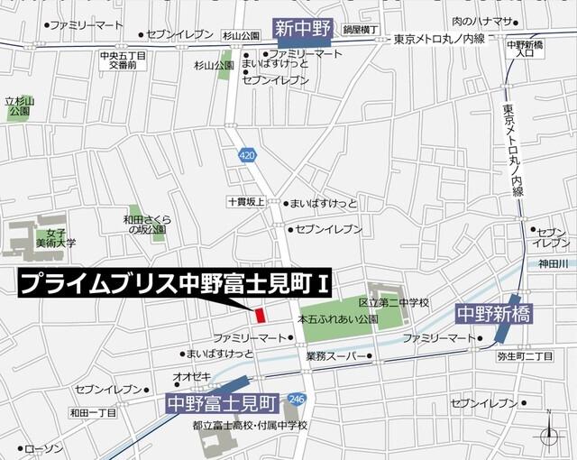 プライムブリス中野富士見町Ⅰ（206） 共有部分