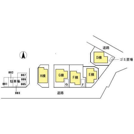 アブラメンタウン　Ｆ（001） その他